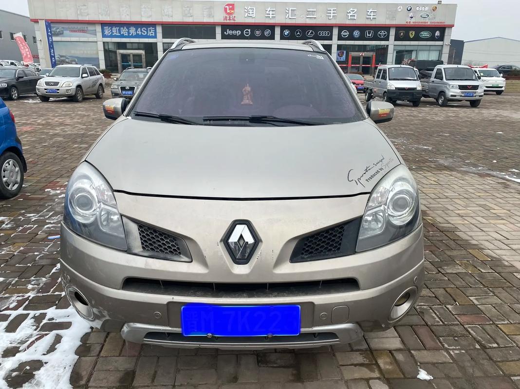 深圳光明区润玛乐企业管理咨询日产汽车与雷诺的合作，哈弗的低能耗柴油动力技术