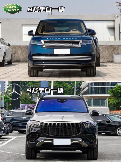 深圳光明区润玛乐企业管理咨询迈巴赫经典与现代的完美融合，路虎如何塑造独特的品牌形象